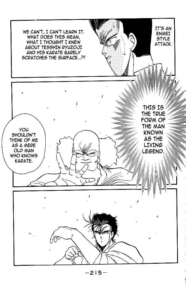 Shura no Mon Chapter 31 page 35 - Chapter 31: Enmei Style's Shadow and Darkness (First Half)