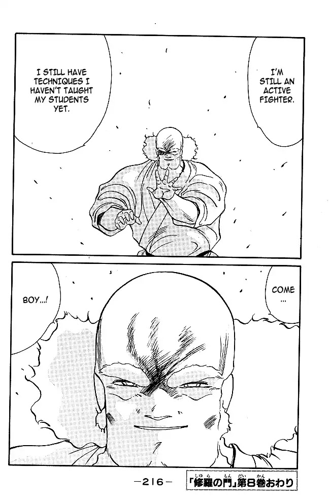 Shura no Mon Chapter 31 page 36 - Chapter 31: Enmei Style's Shadow and Darkness (First Half)