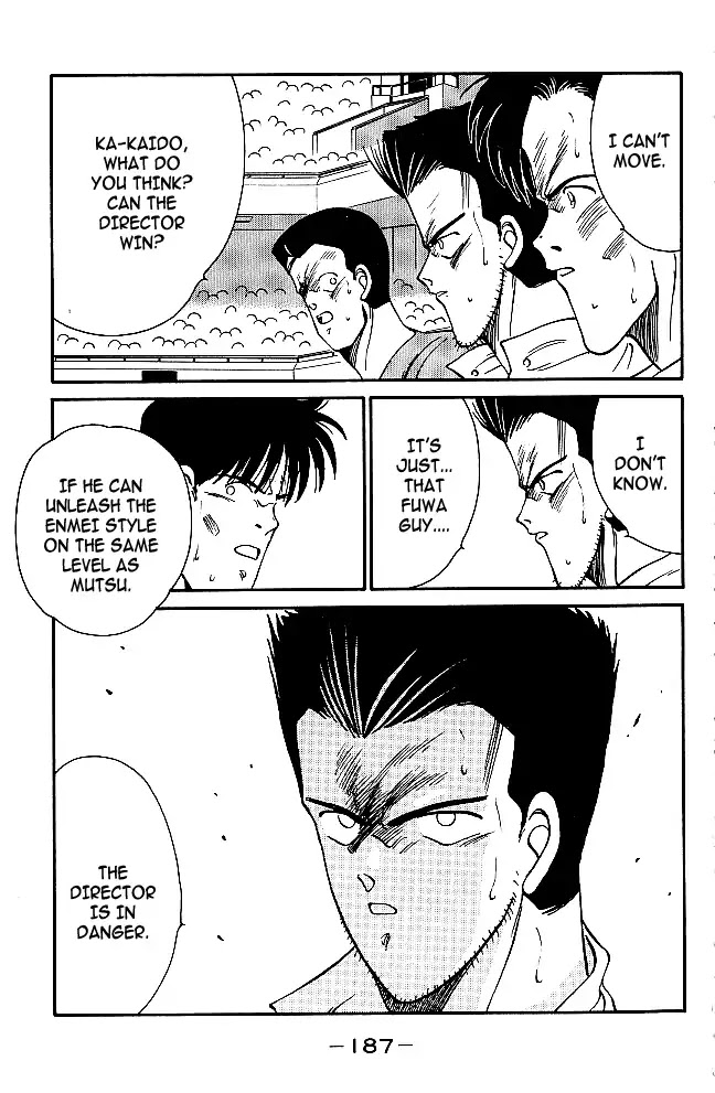 Shura no Mon Chapter 31 page 7 - Chapter 31: Enmei Style's Shadow and Darkness (First Half)