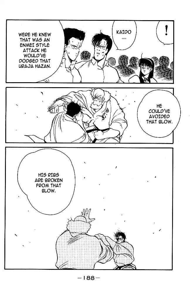 Shura no Mon Chapter 31 page 8 - Chapter 31: Enmei Style's Shadow and Darkness (First Half)