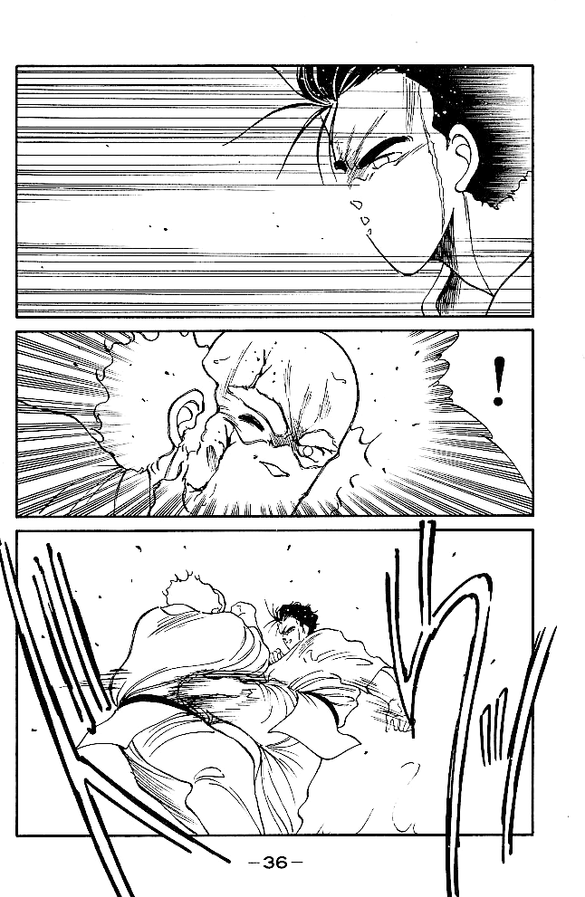 Shura no Mon Chapter 32 page 11 - Chapter 32: The Living Legend Can't Die!!!