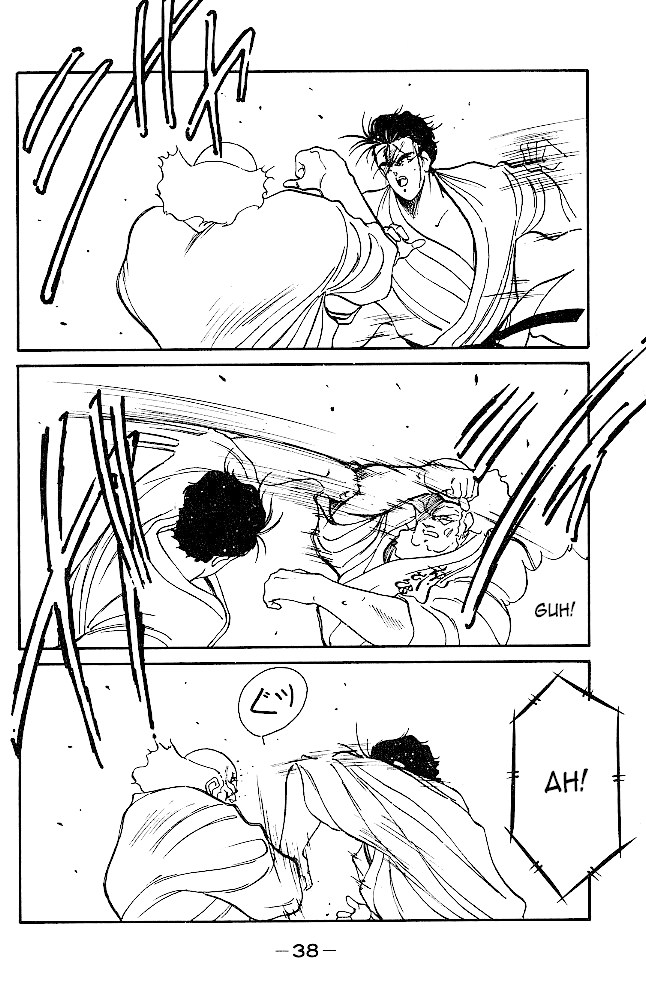 Shura no Mon Chapter 32 page 13 - Chapter 32: The Living Legend Can't Die!!!