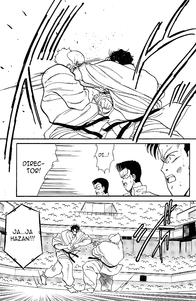Shura no Mon Chapter 32 page 14 - Chapter 32: The Living Legend Can't Die!!!