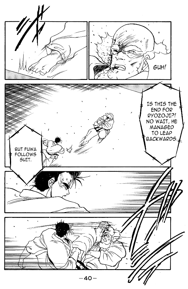 Shura no Mon Chapter 32 page 15 - Chapter 32: The Living Legend Can't Die!!!