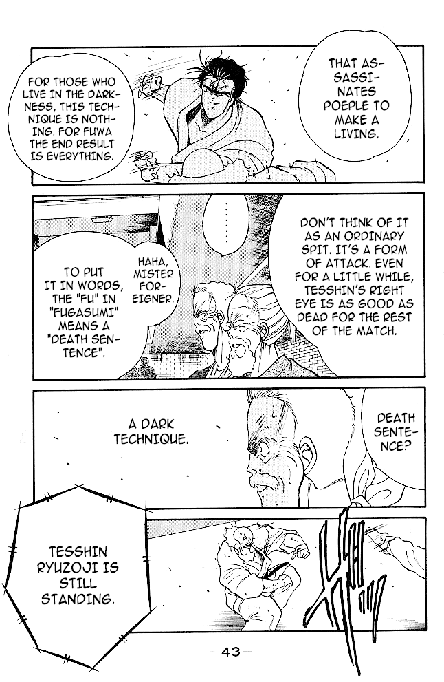 Shura no Mon Chapter 32 page 18 - Chapter 32: The Living Legend Can't Die!!!