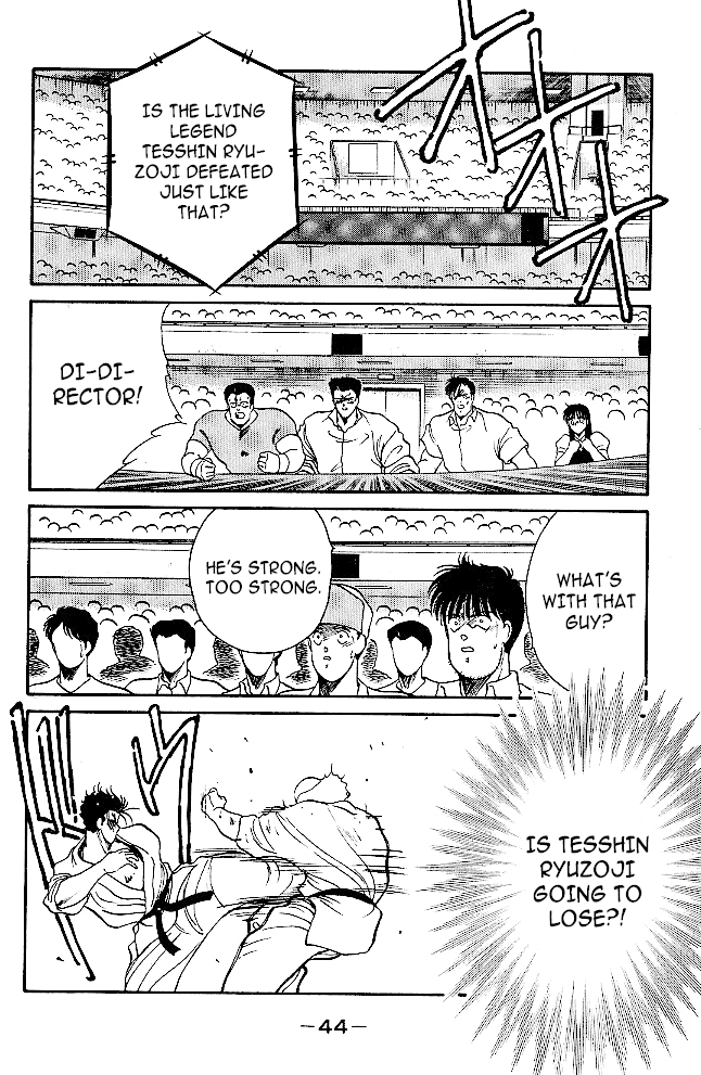 Shura no Mon Chapter 32 page 19 - Chapter 32: The Living Legend Can't Die!!!