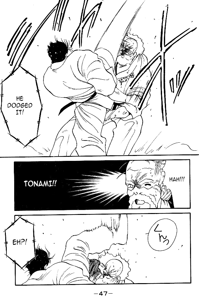 Shura no Mon Chapter 32 page 22 - Chapter 32: The Living Legend Can't Die!!!