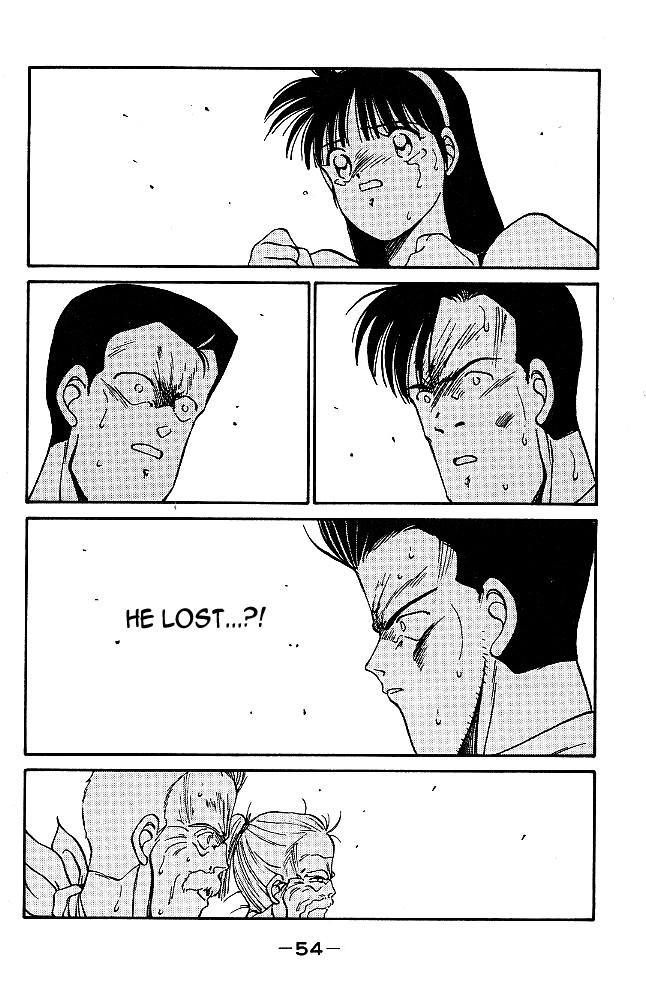 Shura no Mon Chapter 32 page 29 - Chapter 32: The Living Legend Can't Die!!!