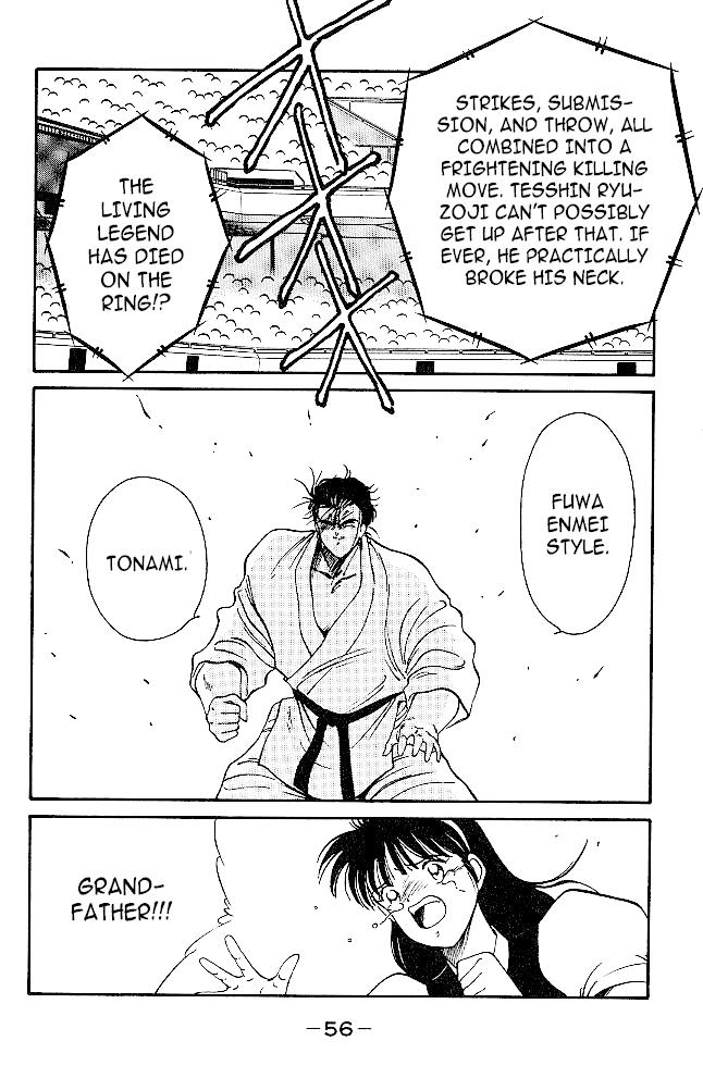 Shura no Mon Chapter 32 page 31 - Chapter 32: The Living Legend Can't Die!!!