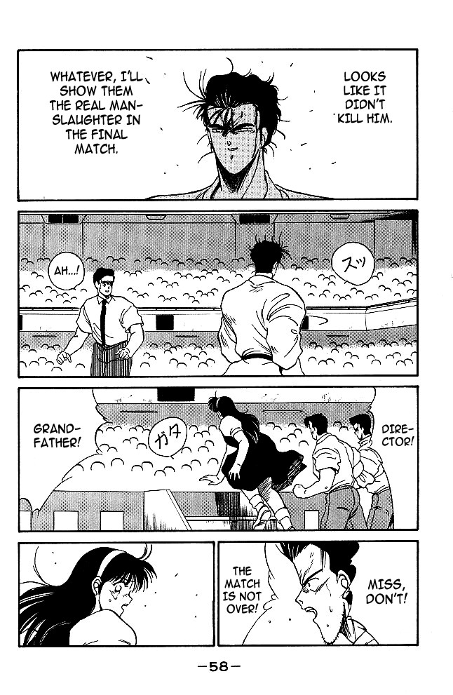 Shura no Mon Chapter 32 page 33 - Chapter 32: The Living Legend Can't Die!!!