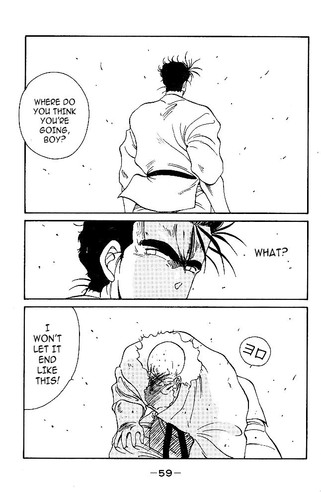 Shura no Mon Chapter 32 page 34 - Chapter 32: The Living Legend Can't Die!!!