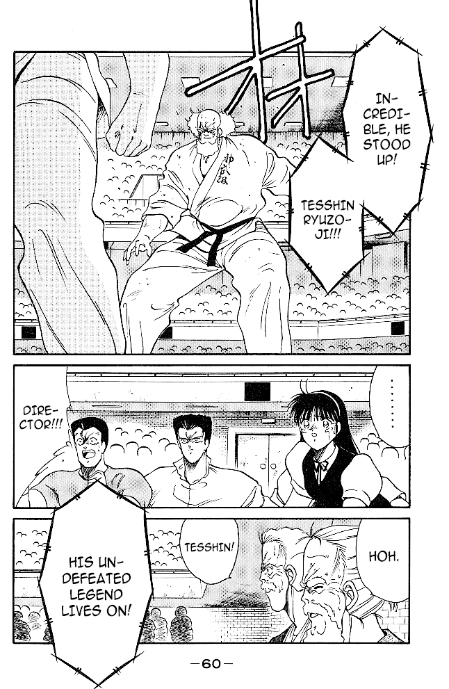 Shura no Mon Chapter 32 page 35 - Chapter 32: The Living Legend Can't Die!!!