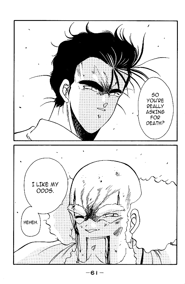 Shura no Mon Chapter 32 page 36 - Chapter 32: The Living Legend Can't Die!!!