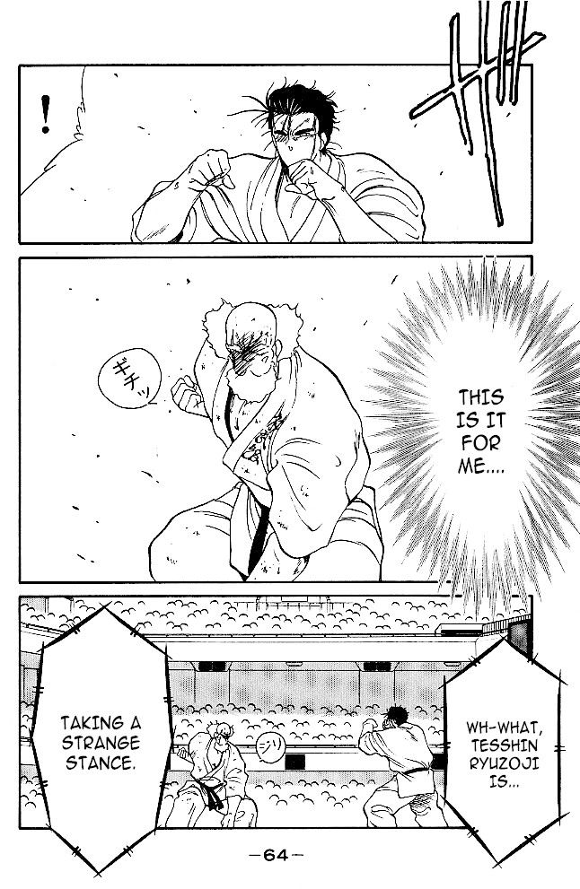 Shura no Mon Chapter 32 page 39 - Chapter 32: The Living Legend Can't Die!!!