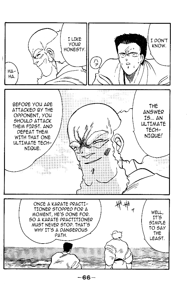 Shura no Mon Chapter 32 page 41 - Chapter 32: The Living Legend Can't Die!!!