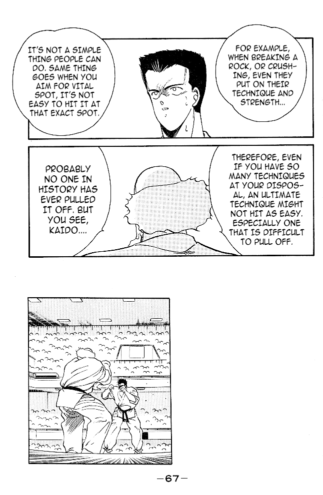 Shura no Mon Chapter 32 page 42 - Chapter 32: The Living Legend Can't Die!!!