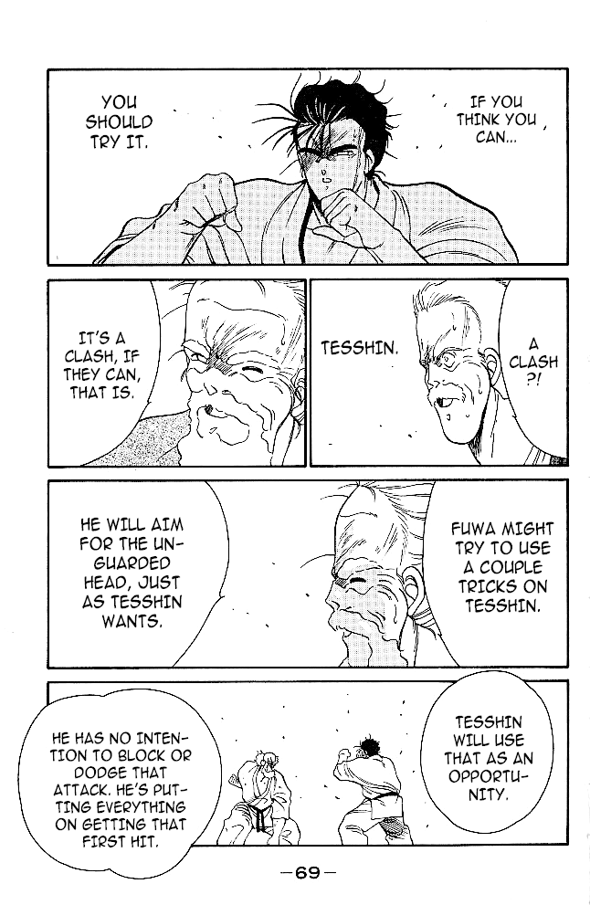 Shura no Mon Chapter 32 page 44 - Chapter 32: The Living Legend Can't Die!!!