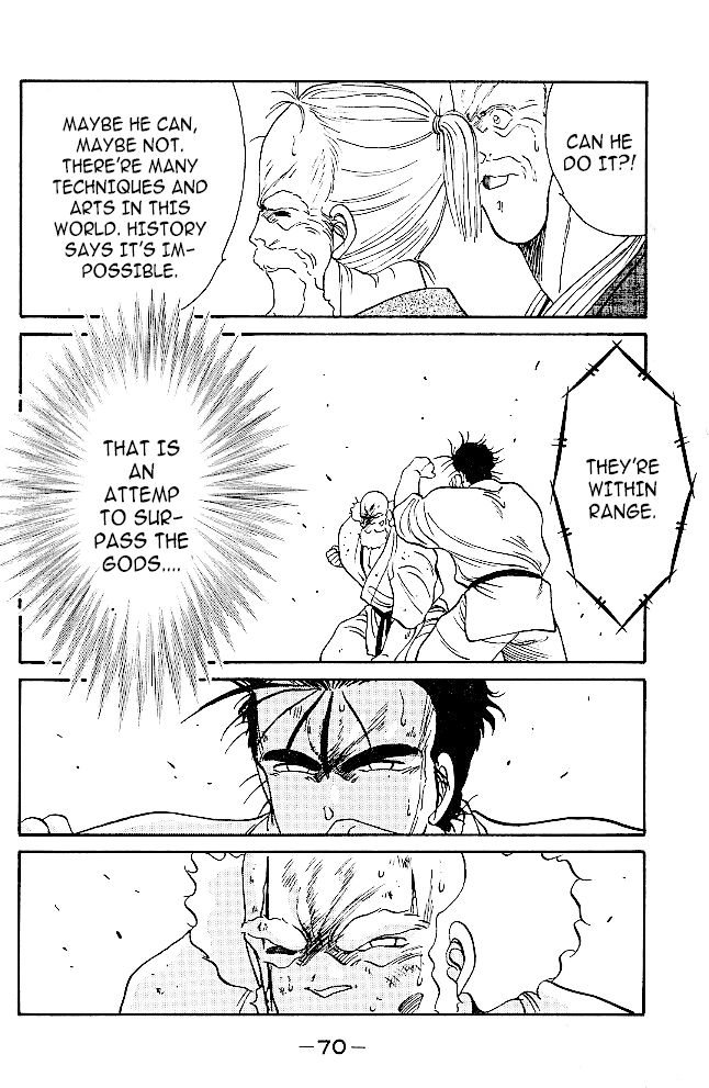 Shura no Mon Chapter 32 page 45 - Chapter 32: The Living Legend Can't Die!!!
