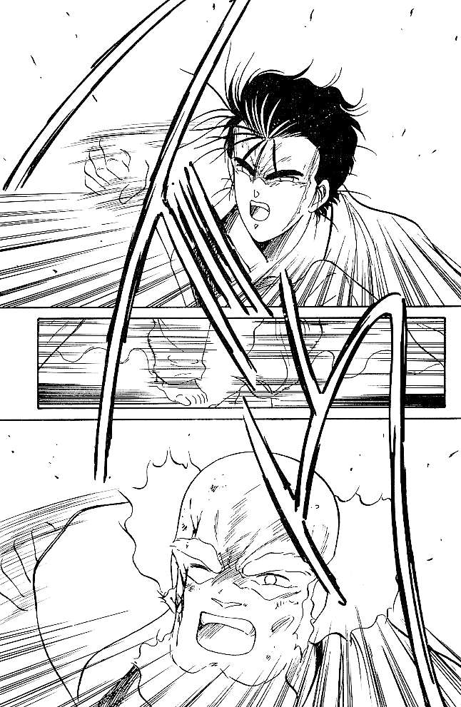 Shura no Mon Chapter 32 page 46 - Chapter 32: The Living Legend Can't Die!!!