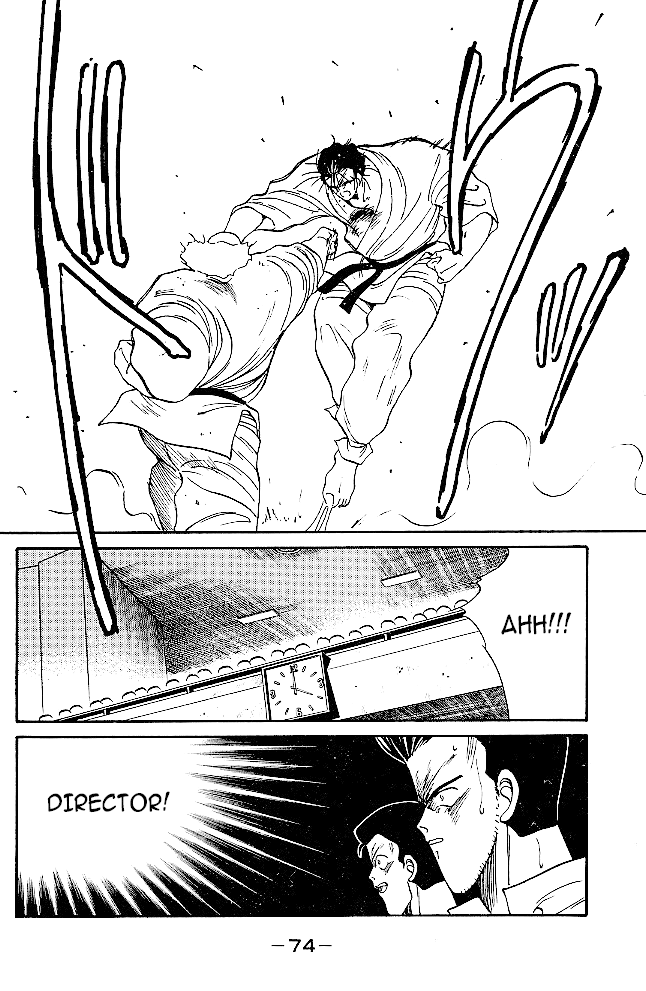 Shura no Mon Chapter 32 page 48 - Chapter 32: The Living Legend Can't Die!!!
