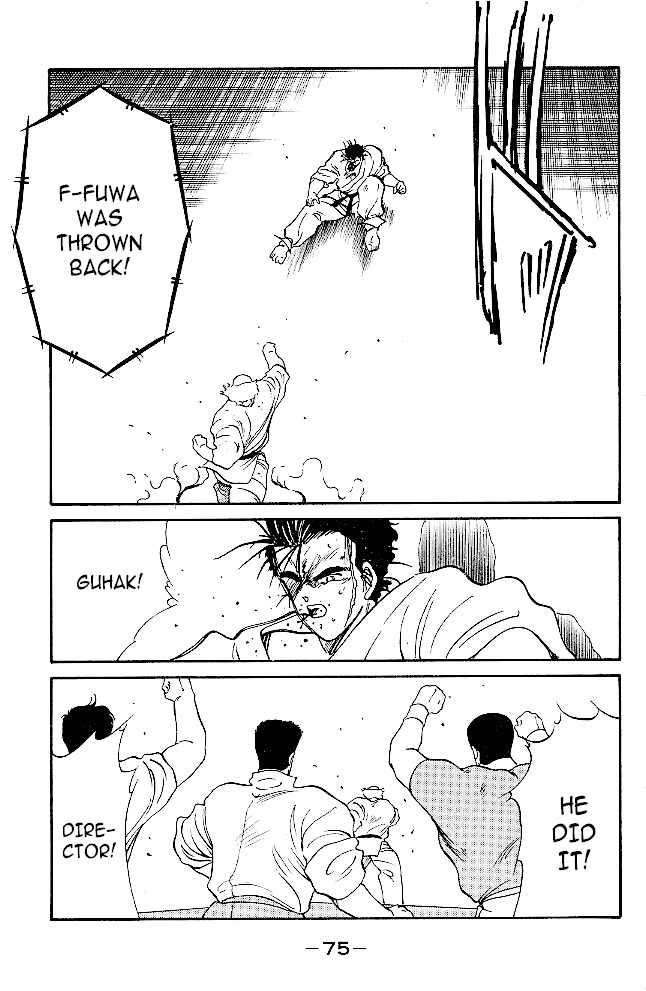 Shura no Mon Chapter 32 page 49 - Chapter 32: The Living Legend Can't Die!!!