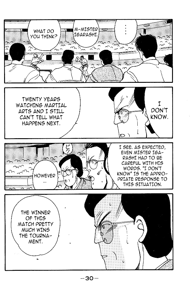 Shura no Mon Chapter 32 page 5 - Chapter 32: The Living Legend Can't Die!!!