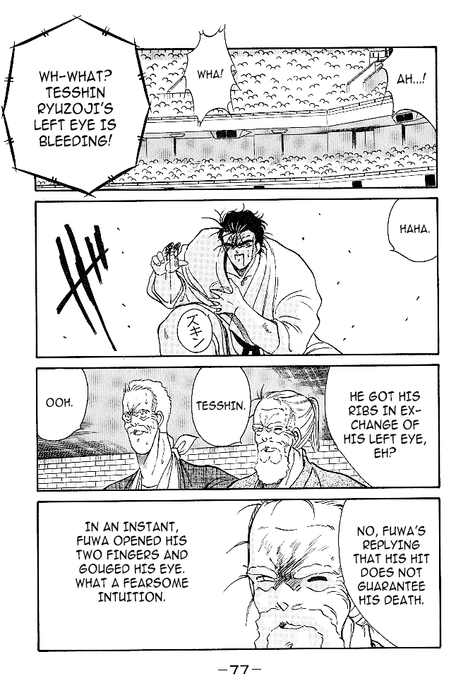 Shura no Mon Chapter 32 page 51 - Chapter 32: The Living Legend Can't Die!!!