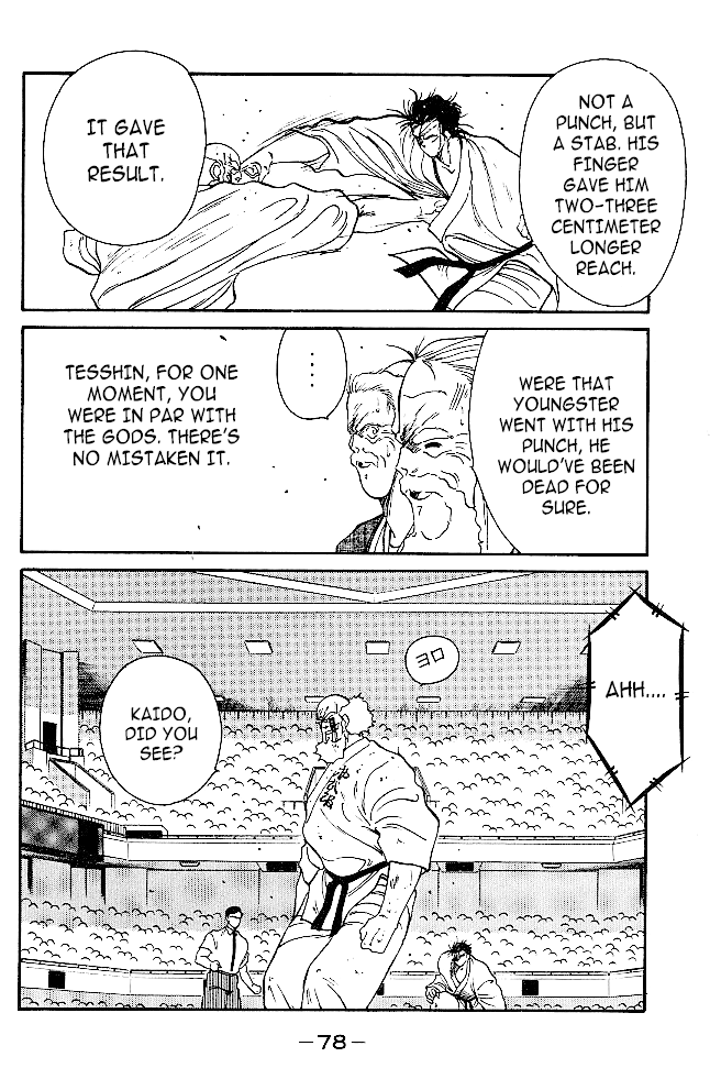 Shura no Mon Chapter 32 page 52 - Chapter 32: The Living Legend Can't Die!!!