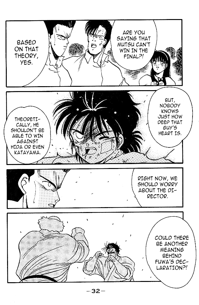 Shura no Mon Chapter 32 page 7 - Chapter 32: The Living Legend Can't Die!!!