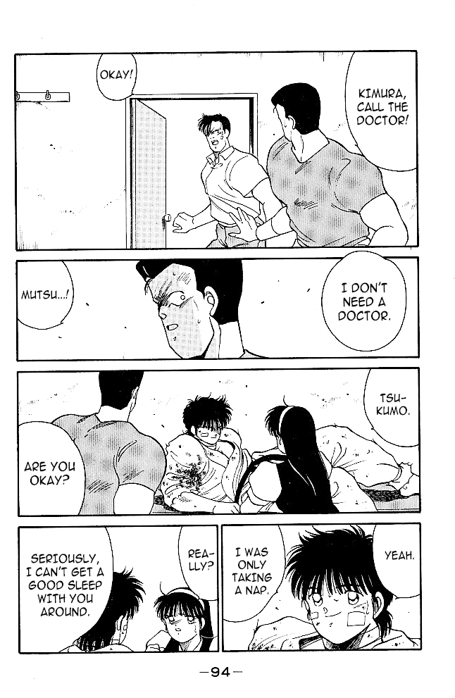 Shura no Mon Chapter 33 page 11 - Chapter 33: That is, For the Sake of Our Clashing FIsts