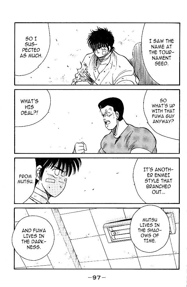 Shura no Mon Chapter 33 page 14 - Chapter 33: That is, For the Sake of Our Clashing FIsts
