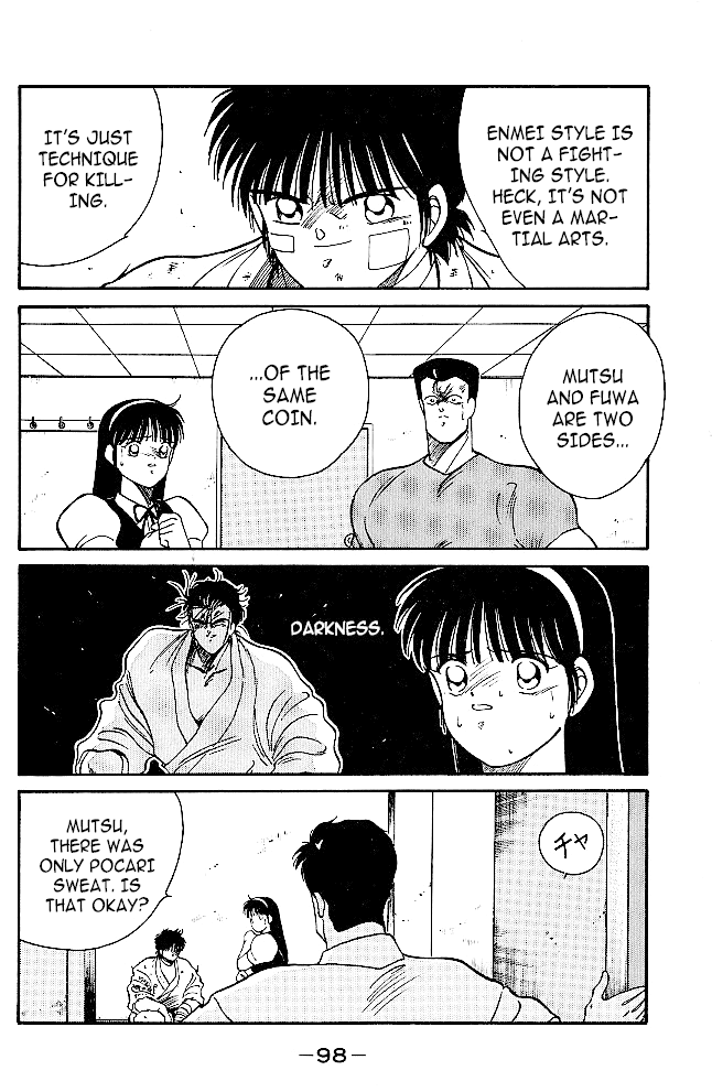 Shura no Mon Chapter 33 page 15 - Chapter 33: That is, For the Sake of Our Clashing FIsts