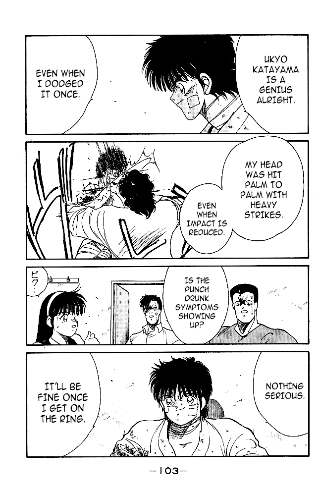 Shura no Mon Chapter 33 page 20 - Chapter 33: That is, For the Sake of Our Clashing FIsts