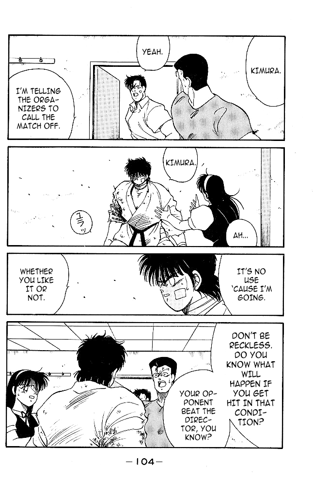 Shura no Mon Chapter 33 page 21 - Chapter 33: That is, For the Sake of Our Clashing FIsts