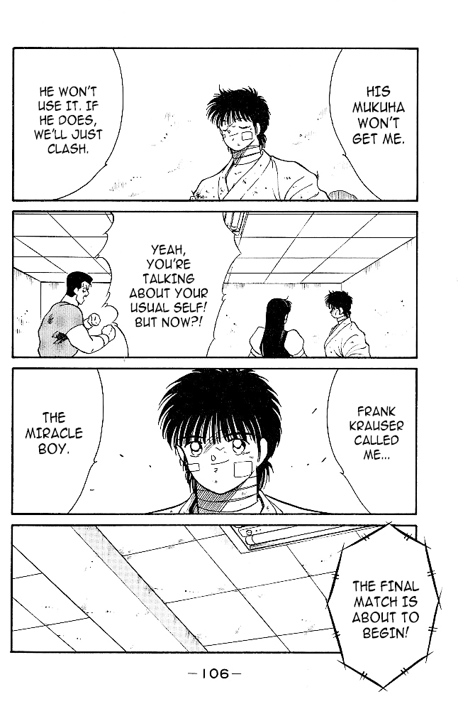 Shura no Mon Chapter 33 page 23 - Chapter 33: That is, For the Sake of Our Clashing FIsts