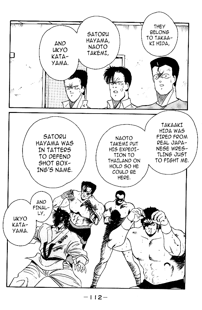 Shura no Mon Chapter 33 page 29 - Chapter 33: That is, For the Sake of Our Clashing FIsts