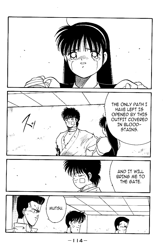 Shura no Mon Chapter 33 page 31 - Chapter 33: That is, For the Sake of Our Clashing FIsts