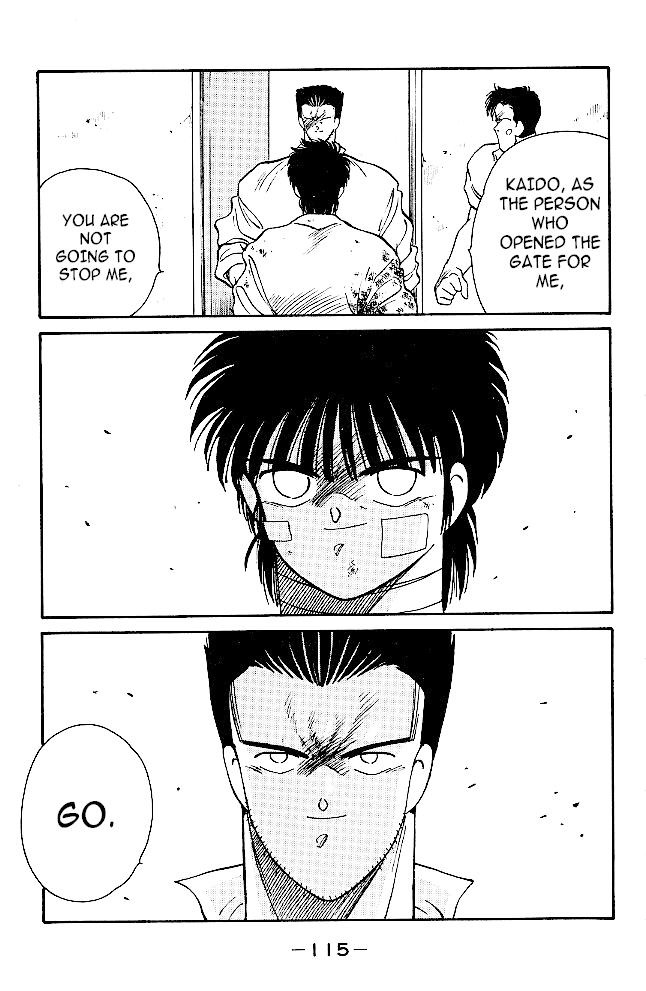 Shura no Mon Chapter 33 page 32 - Chapter 33: That is, For the Sake of Our Clashing FIsts