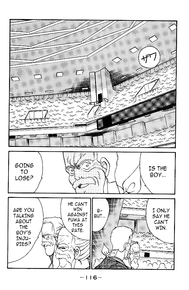 Shura no Mon Chapter 33 page 33 - Chapter 33: That is, For the Sake of Our Clashing FIsts