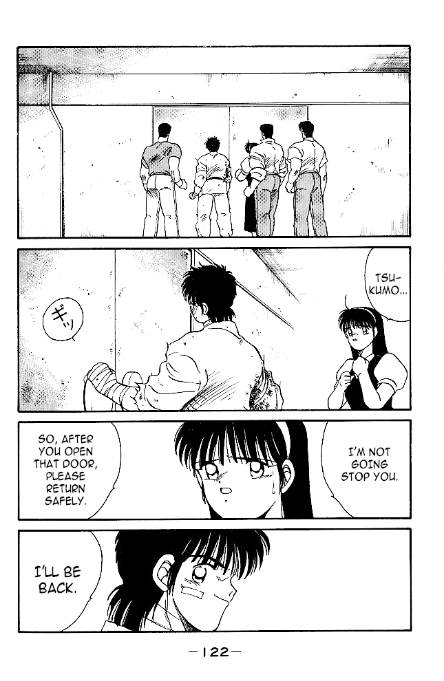 Shura no Mon Chapter 33 page 39 - Chapter 33: That is, For the Sake of Our Clashing FIsts