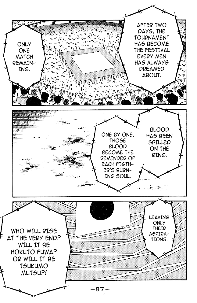 Shura no Mon Chapter 33 page 4 - Chapter 33: That is, For the Sake of Our Clashing FIsts