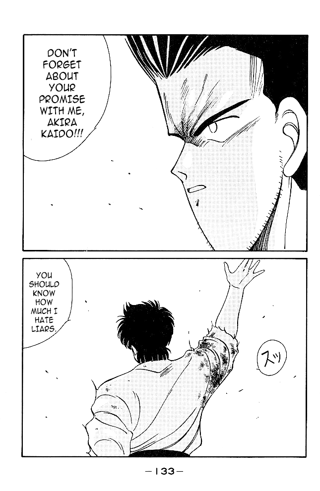 Shura no Mon Chapter 34 page 10 - Chapter 34: Wind and Thunder!!!