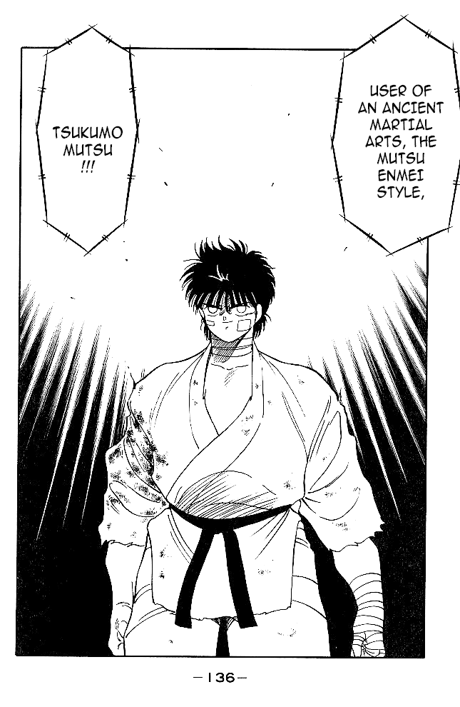 Shura no Mon Chapter 34 page 13 - Chapter 34: Wind and Thunder!!!