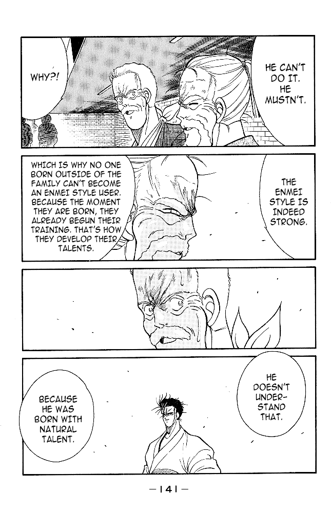 Shura no Mon Chapter 34 page 18 - Chapter 34: Wind and Thunder!!!