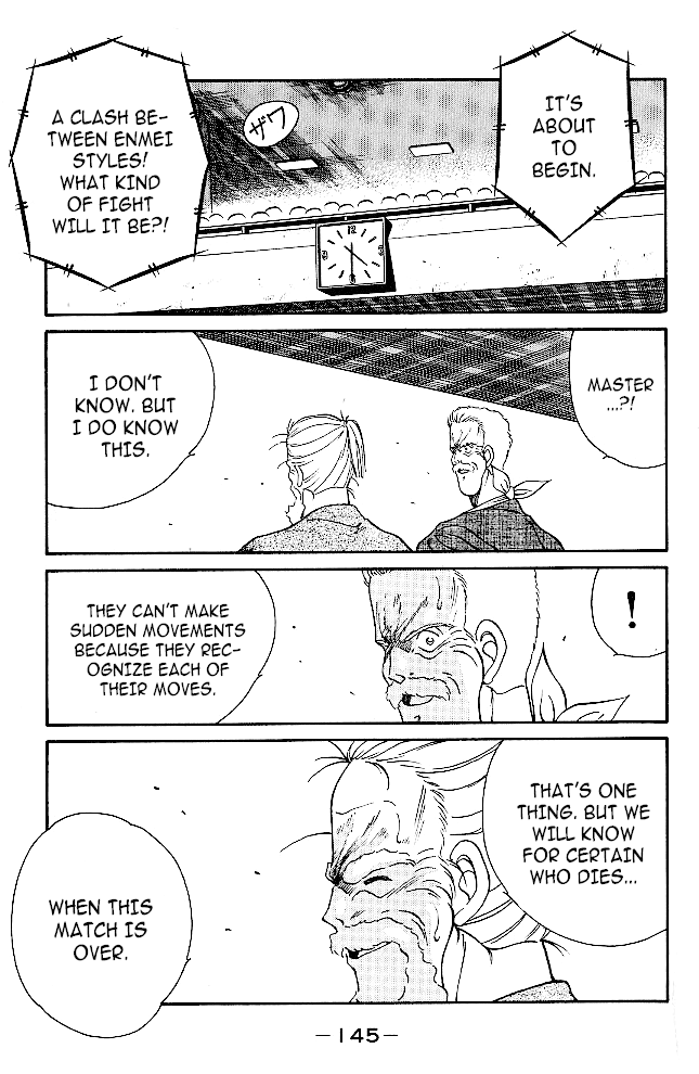 Shura no Mon Chapter 34 page 22 - Chapter 34: Wind and Thunder!!!