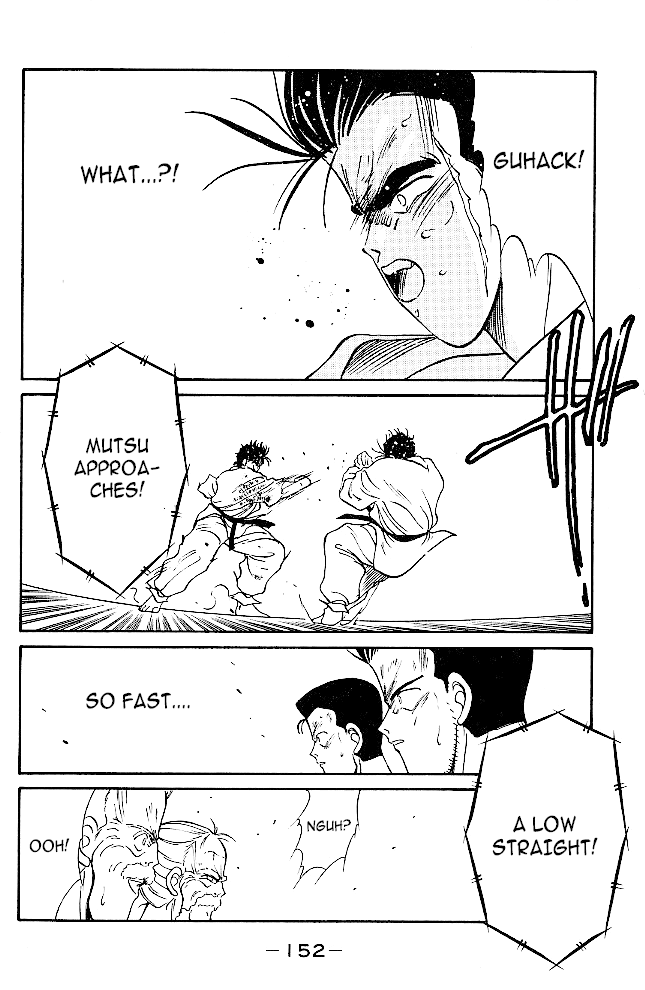 Shura no Mon Chapter 34 page 28 - Chapter 34: Wind and Thunder!!!
