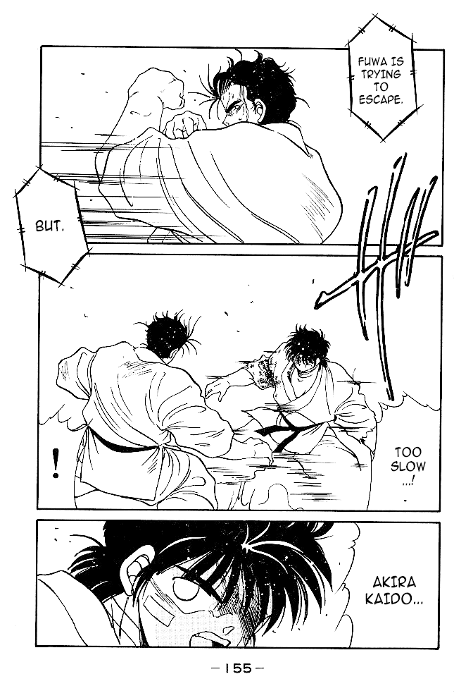 Shura no Mon Chapter 34 page 31 - Chapter 34: Wind and Thunder!!!