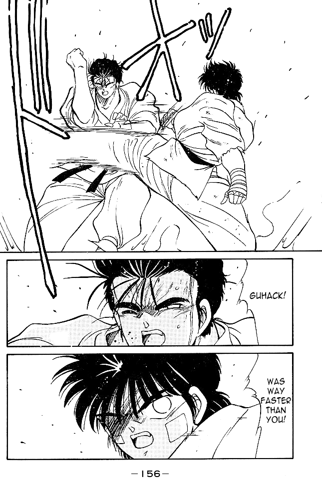 Shura no Mon Chapter 34 page 32 - Chapter 34: Wind and Thunder!!!