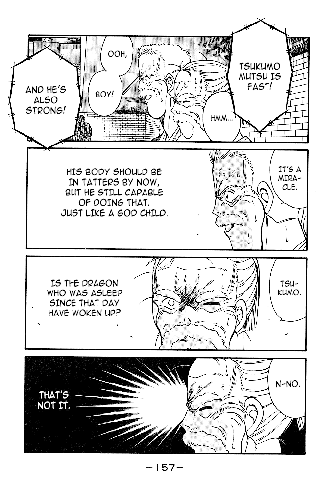Shura no Mon Chapter 34 page 33 - Chapter 34: Wind and Thunder!!!