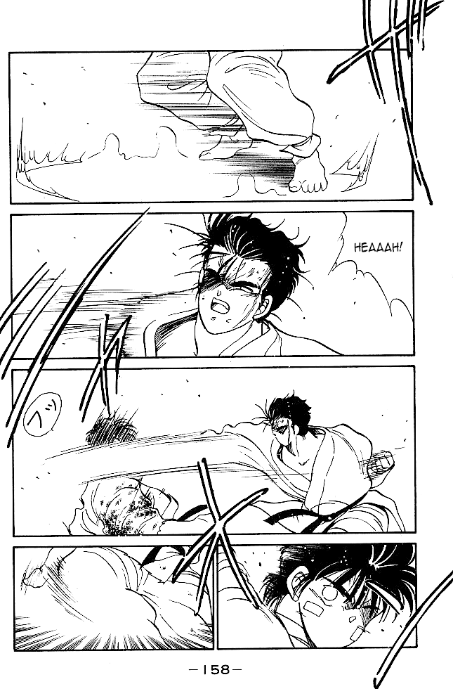 Shura no Mon Chapter 34 page 34 - Chapter 34: Wind and Thunder!!!